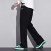 paul frank Men's American Retro Relaxed Fit Straight Leg Casual Pants