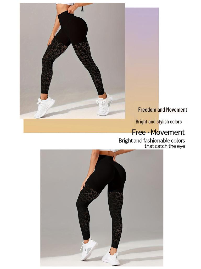 Women's Slimming Jacquard Yoga Leggings for Fitness and Running