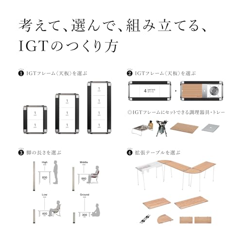 Snow Peak Separate IGT Iron Grill Table