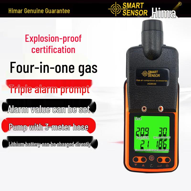 Sima 4-in-1 Multi-Gas Detector