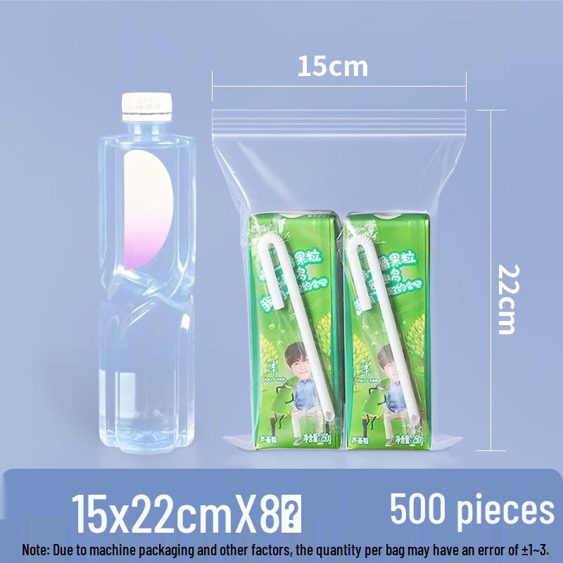 Lantuan Transparent Self-Sealing Food Storage Bags