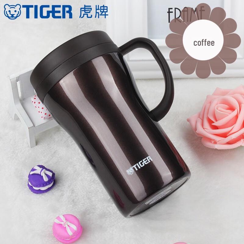 TIGER CWN-A48C Stainless Steel Vacuum Insulated Tea Mug with Filter
