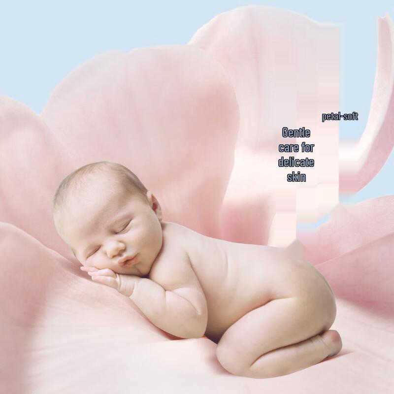 HUGGIES Premium Breathable Pull-Up Diapers