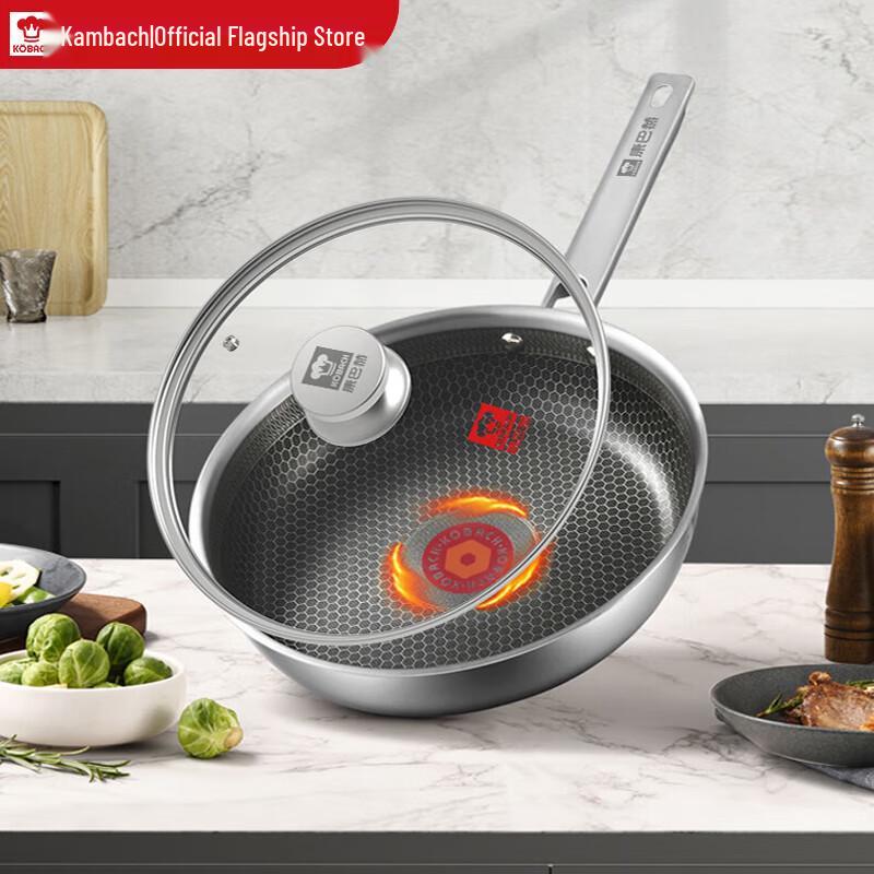KOBACH 304 Stainless Steel Non-stick Frying Pan with Lid