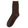 Wollsocken für Herren, Herbst und Winter, Leichte und Warme Seiden-Mittelschaftsocken, Antibakterielle, Geruchshemmende und Warme Wollsocken