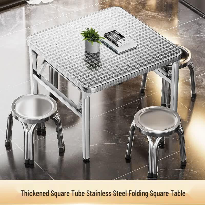 JILIANG 304 Stainless Steel Foldable Square Table