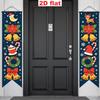 Christmas Door Couplet Set - Winter Holiday Hanging Decor - Porch Hanging Door Decor (0941)