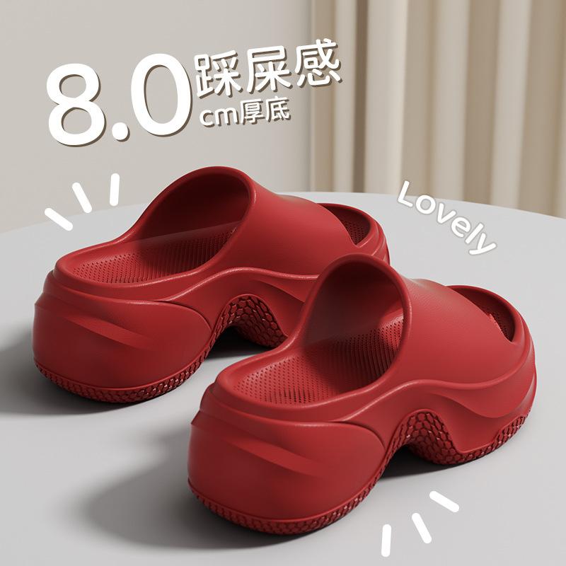 thick-soled slippers women's heightening shoes 8.0 muffin-soled slippers can be worn outside, high-end summer one-word beach slippers
