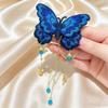 Blue Embroidery Butterfly Hairpin Women's New Chinese Hair Accessories Headgear Hairpin High-end Side Antique Bangs Duck Bill Clip