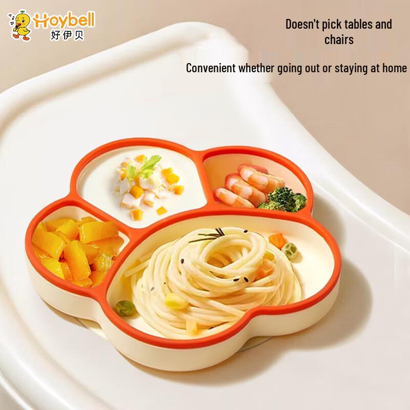 HOY BELL Baby Silicone Divided Suction Plate