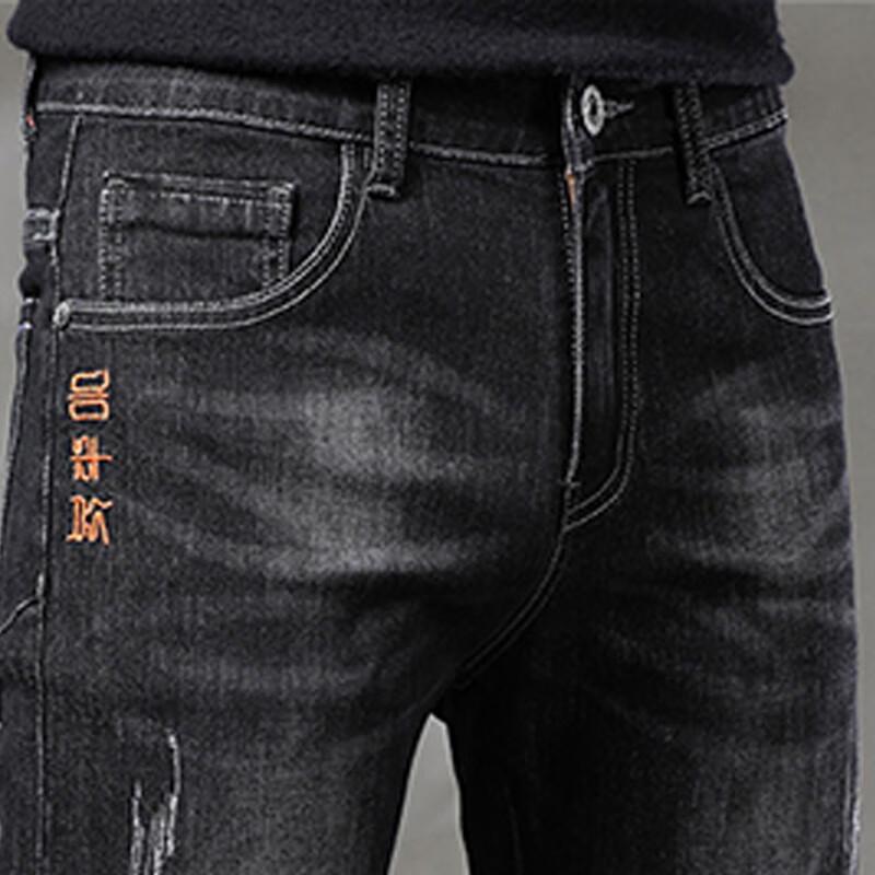 ROMON Men's Business Casual Slim Fit Jeans