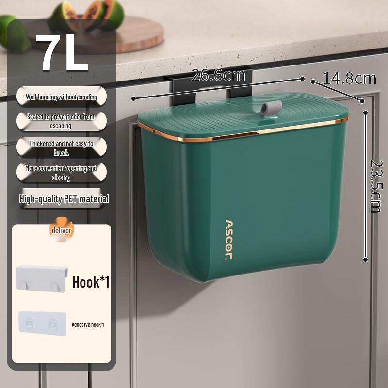 Zuo Zhou Dual Compartment Bathroom Trash Can