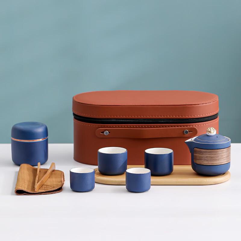 Awakening Lion Portable Ceramic Kung Fu Travel Tea Set