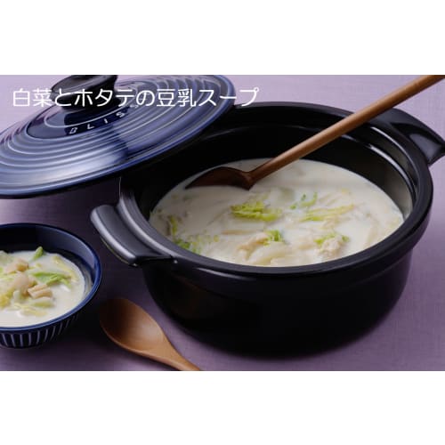 Ginpo Toki Banko Ware Airtight Earthenware Pot, 21cm, Brisio Casserole, Lapis Lazuli Glaze, 2211