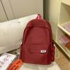 Simple Casual Large-capacity Backpack Women's New Junior High School High School Student Schoolbag Versatile Travel Backpack