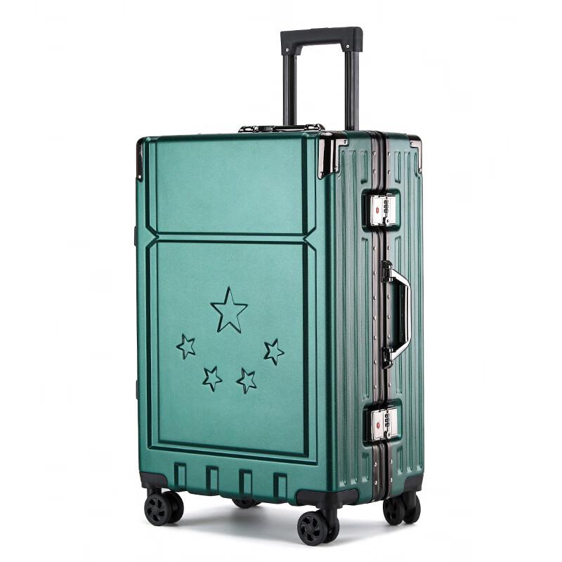 TieXueLing Commemorative Military Green Aluminum Frame Hardshell Suitcase
