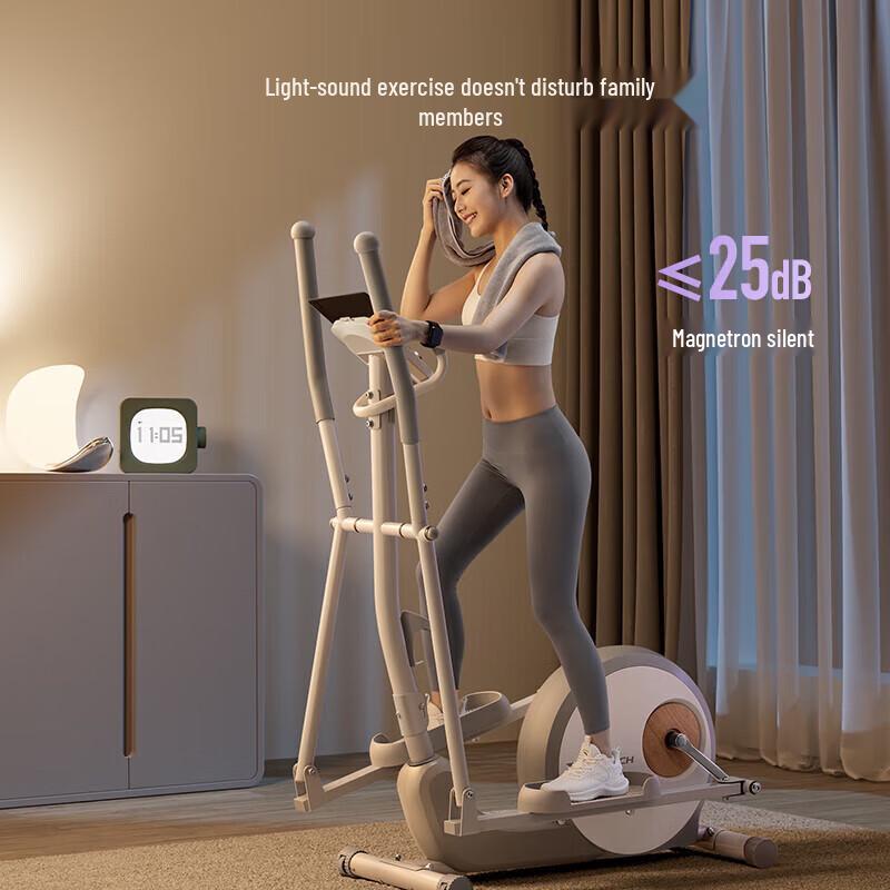 MERACH MR-E15 Elliptical Trainer