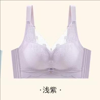 Women Lace Bra Fixed Cup Anti Sagging Antibacterial Soft Lightweight Luxury Bra Comfortable Supportive Shaping Thin Underwear