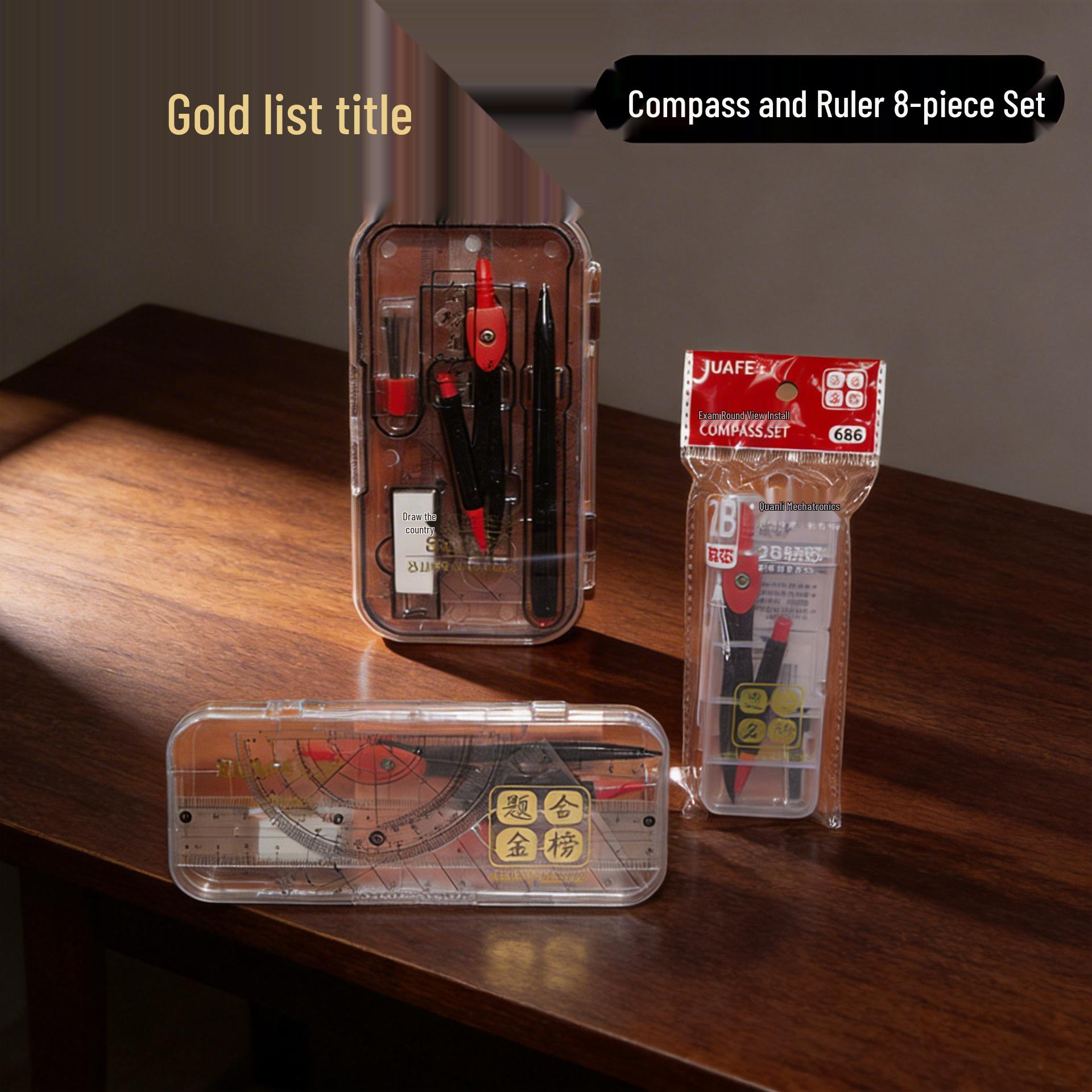 Golden List 8-Piece Compass & Ruler Drafting Set with Transparent Storage Box for Students 2-Piece Set Basic Box