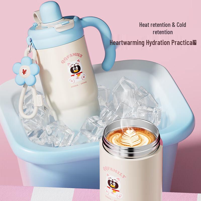 KONKA 316L Stainless Steel Insulated Straw Cup