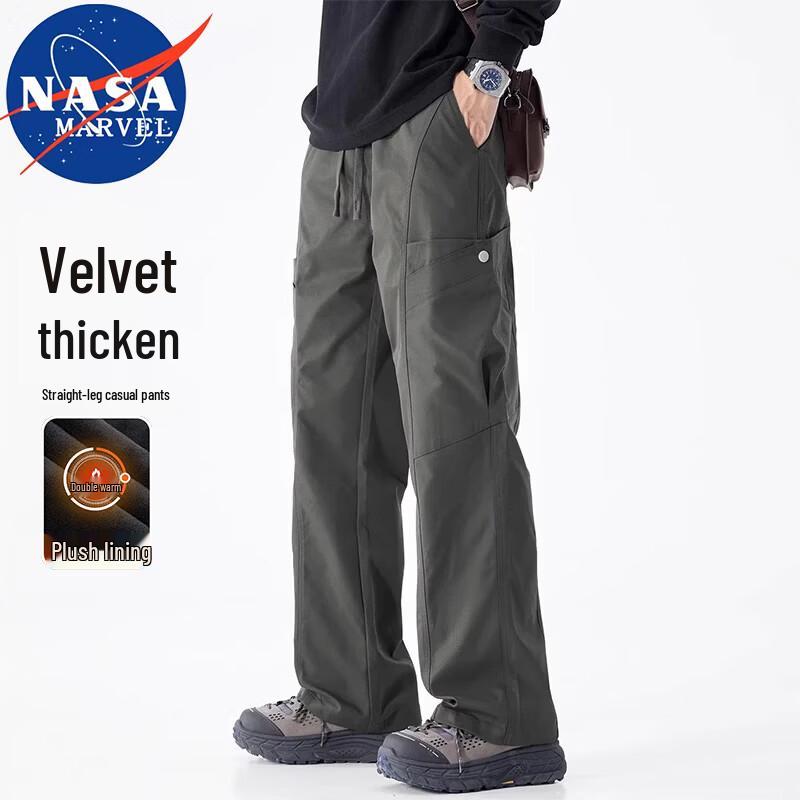 NASA MARVEL Men's Casual Outdoor Sports Pants