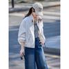 Women's Colorblock Stand-Up Collar Jacket
