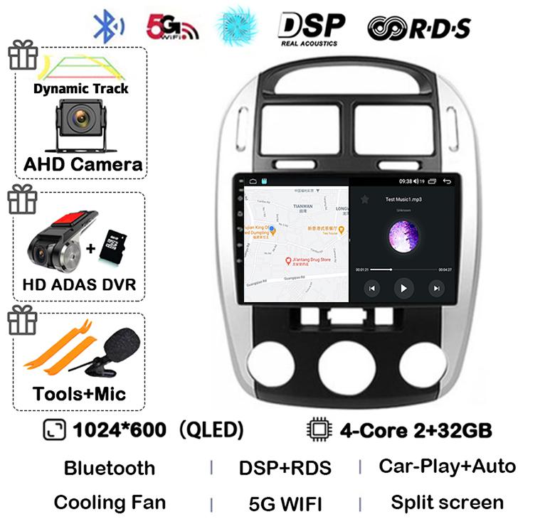 Android 14 Car Radio For Kia Cerato 2004 - 2008 Multimedia Video Player Navigation GPS Carplay Auto WIFI 360 Camera Audio Stereo