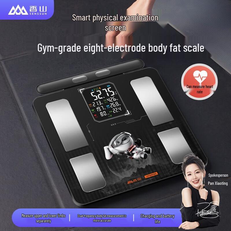 

Joy Co-branded 8-Electrode Smart Body Fat Scale with Heart Rate Monitor (CN version)
