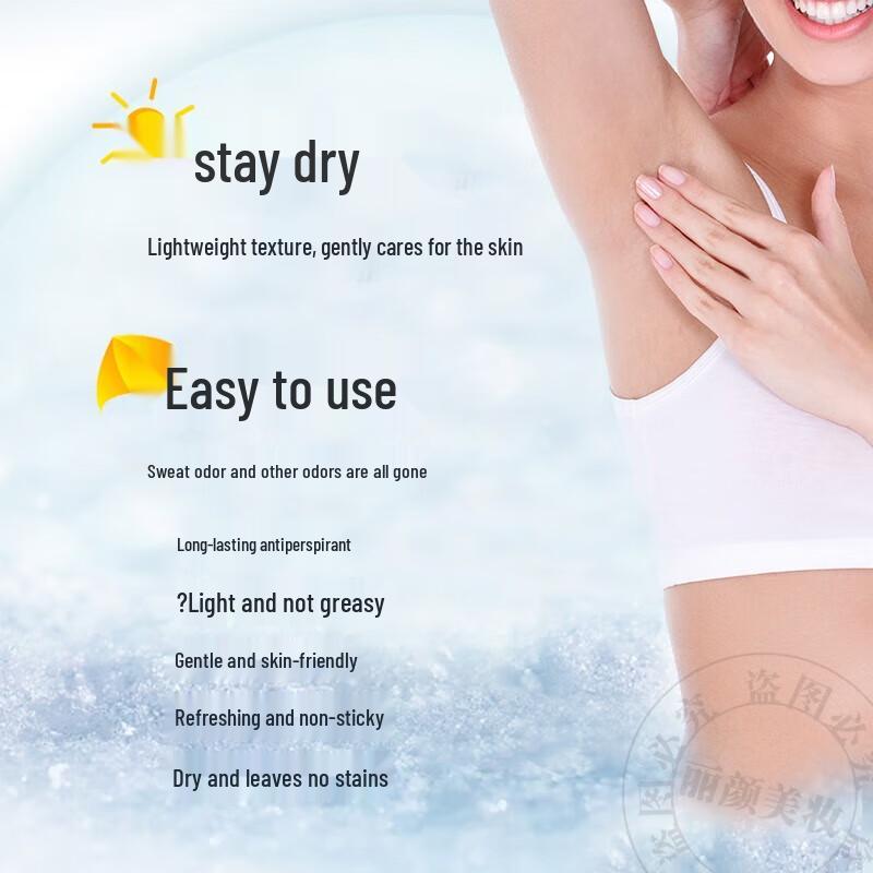 Nivea Vitality Fresh Antiperspirant Body Spray 150ml