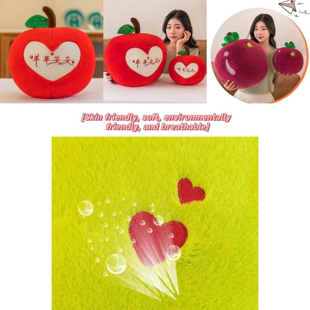 Realistic Fruit Plush Toy For Home Decor And Gifts
