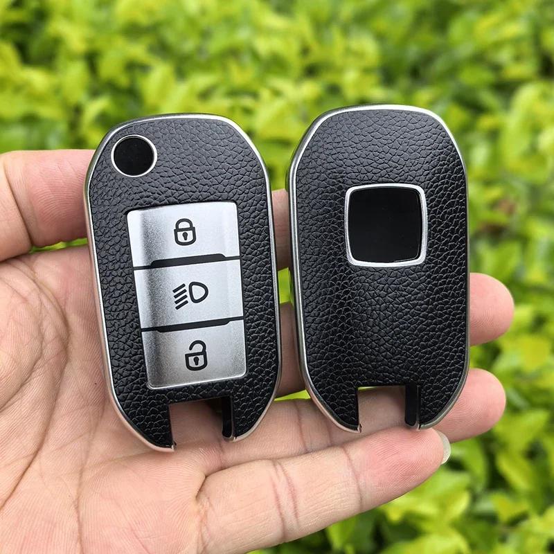 Fashion Tpu Car Key Case Cover Protector For Peugeot 208 308 408 508 2008 3008 4008 5008 For Citroen C3 C4 Cactus C6 C8 Keychain
