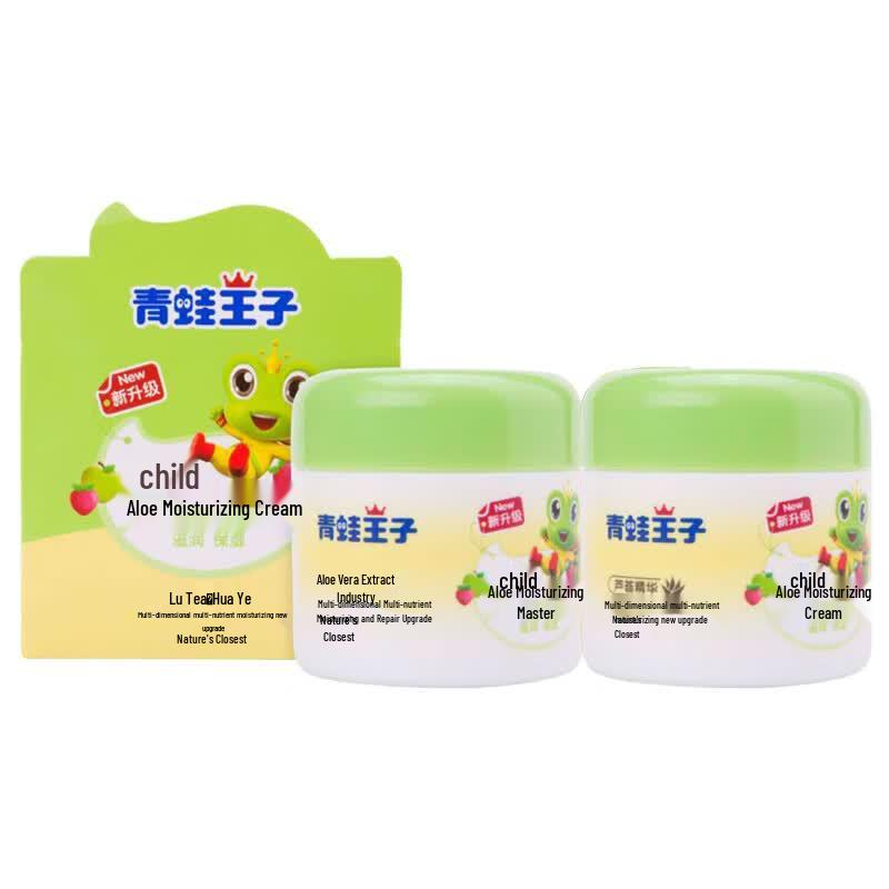 Frog Prince Aloe Moisturizing Cream (2x 50g)