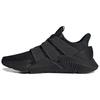 Prophere V2 'Black' Sneakers FY3366