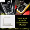 Central Control Gear Shift Panel Decoration Cover Trim For VW Volkswagen Polo - Car Stainless Steel Interior Accessories