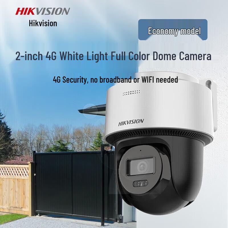 

HIKVISION 4G PTZ 4MP Full-Color Night Vision Security Camera