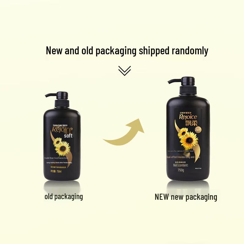 Rejoice Sunflower Seed Moisturizing Shampoo 3-Pack