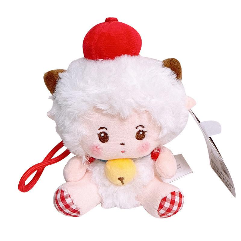 Pleasant Goat And Big Big Wolf Plush Toy With Strawberry Design For Kids Room Decor