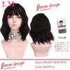 Short Wavy Wigs for Black Women African American Synthetic Pink Hair Purple Wigs with Bangs Heat Resistant Cosplay Wig