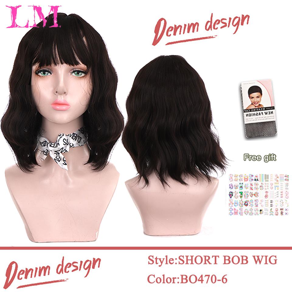 Short Wavy Wigs for Black Women African American Synthetic Pink Hair Purple Wigs with Bangs Heat Resistant Cosplay Wig