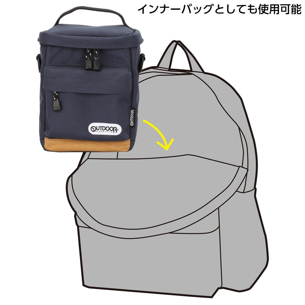 OUTDOOR PRODUCTS Camera Bag Camera Shoulder Bag 04 Black ODCSB04BK Vertical Type for Easy Access