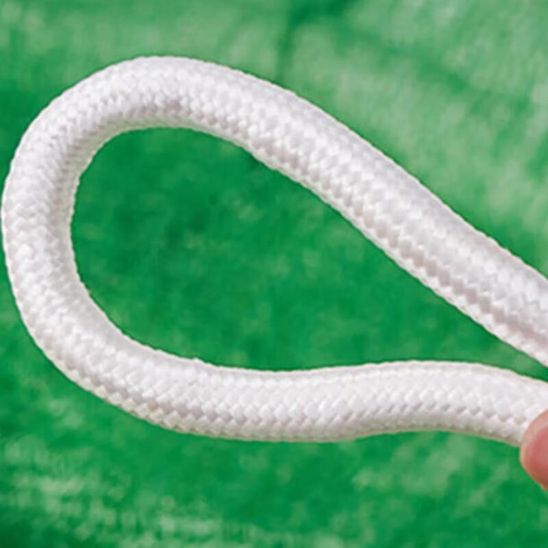 Multi-purpose Nylon Braided Rope