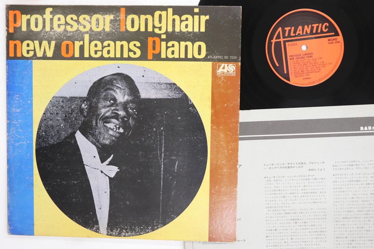 LP Record PROFESSOR LONGHAIR New Orleans Piano P4582A ATLANTIC 1977 Japan Blues Used