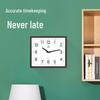 Deli Wood Grain Square Quartz Wall Clock
