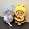 Labubu Cute Fried Shrimp Cockroach Doll Clothes for First, Second, Third Generation - Toy Dress-up Wearable