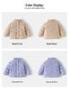 Children's Winter Cotton Padded Jacket - Unisex Korean Style for Autumn/Winter 2025