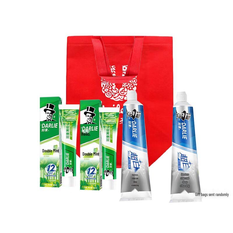 Hawley Double Mint & Charcoal Toothpaste Set
