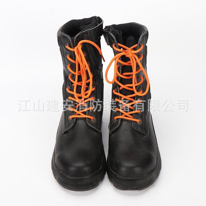 Lieve Reflective Emergency Rescue Boots