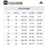 adidas ESSENTIALS FEELREADY SHORTS Sports Shorts Men's Midnight Blue JD0163