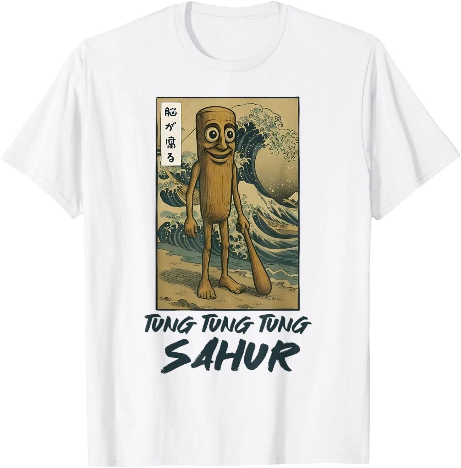 Tung Tung Tung Sahur Funny Italian Brainrot Meme Japanese T-Shirt S