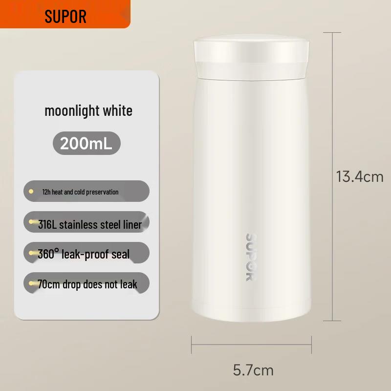 SUPOR 316L Stainless Steel Thermal Pocket Cup